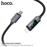 Hoco X112 Favor PD Charging Data Cable with Display iP - Available at AfnoBazar Nepal