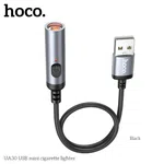 Hoco UA30 Cigarette Lighter USB - Available at AfnoBazar Nepal