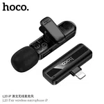 Hoco L20 Fair Wireless Microphone iP - Available at AfnoBazar Nepal