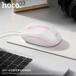 Hoco GM37 Gaming Luminous Wired Mouse - Available at AfnoBazar Nepal