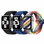 Hoco iWatch WA05 Jane Eyre Series Sliding Buckle - Available at AfnoBazar Nepal