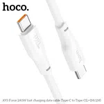 Hoco X93 240W 5A Type-C to Type-C Fast Charging Data Cable (USB 3.1) - Available at AfnoBazar Nepal