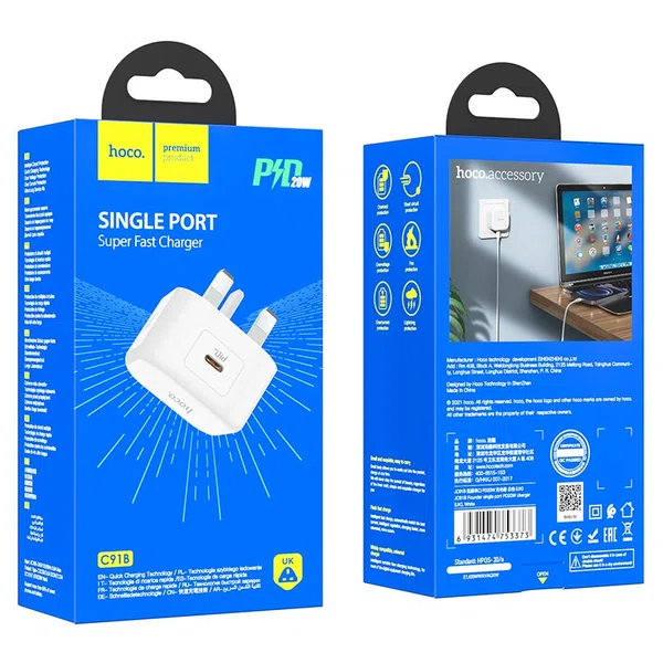 Hoco C91B Founder Single Port PD20W Charger (UK) - Available at AfnoBazar Nepal