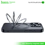 Hoco Rotating Magnetic Case for iPhone 15 Pro Max (AS1) - Available at AfnoBazar Nepal
