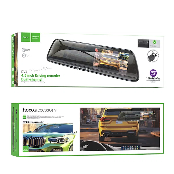 Hoco DV4 4.5-Inch Front/Back Driving Recorder (Dual-Channel) - Available at AfnoBazar Nepal