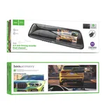 Hoco DV4 4.5-Inch Front/Back Driving Recorder (Dual-Channel) - Available at AfnoBazar Nepal