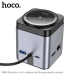 Hoco HB49 Effortless 9-in-1 Type-C Hub with Magnetic Wireless Charging (PD100W) - Available at AfnoBazar Nepal