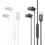 Hoco Wired Earphones Type-C M90 Delight with Mic - Available at AfnoBazar Nepal