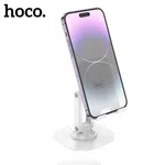 Hoco HD6 Winner Dual Axis Rotating Desktop Stand - Available at AfnoBazar Nepal