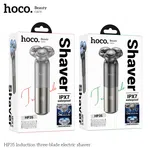 Hoco HP35 Electric Shaver with Three Blades (Black) - Available at AfnoBazar Nepal