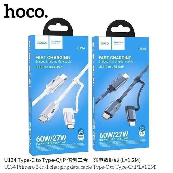 Hoco U134 2-in-1 Fast Charging Cable (PD 27W / 60W, 1.2m) - Available at AfnoBazar Nepal