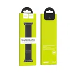 Hoco iWatch WA03 Simple Beauty Series Milanese Steel Strap (42/44/45/49mm) - Available at AfnoBazar Nepal