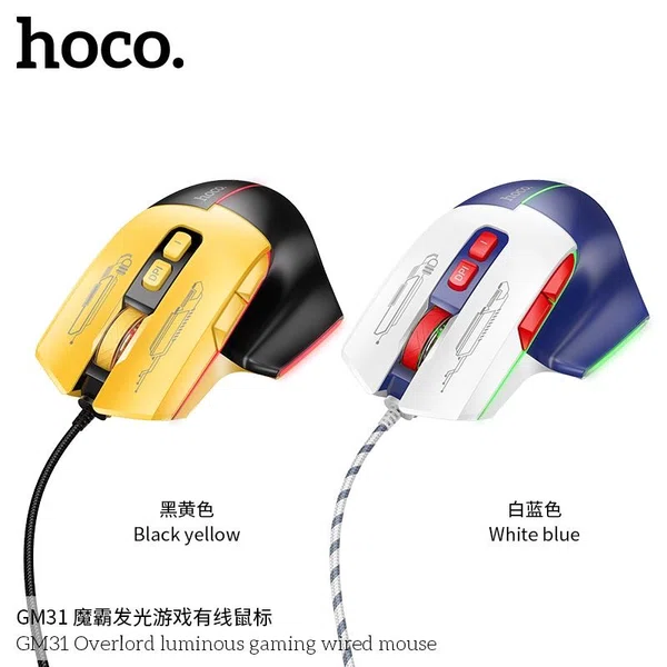 Hoco GM31 Overlord Luminous Gaming Wired Mouse - Available at AfnoBazar Nepal