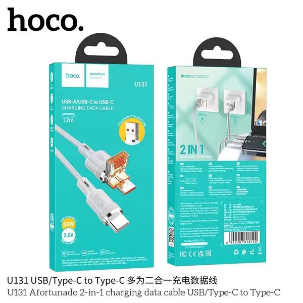 Hoco 2-in-1 Charging Data Cable U131 USB/Type-C to Type-C - Available at AfnoBazar Nepal
