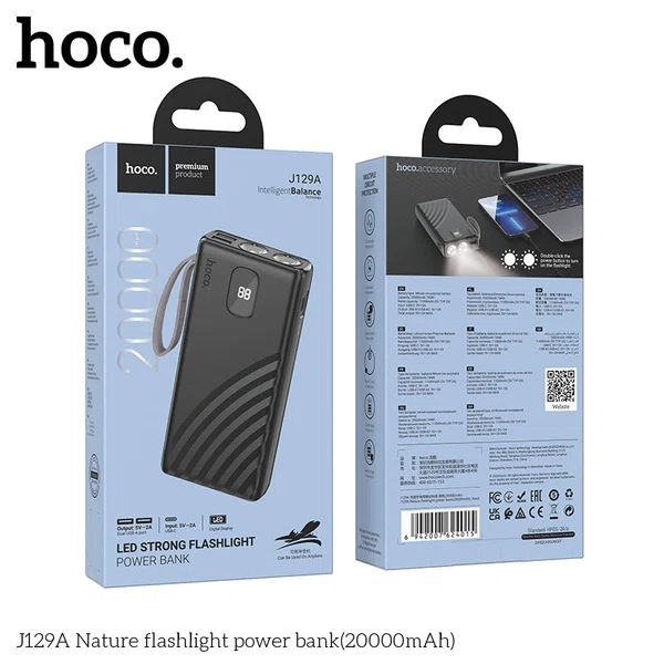 Hoco J129A Flashlight Power Bank (20000mAh) - Available at AfnoBazar Nepal