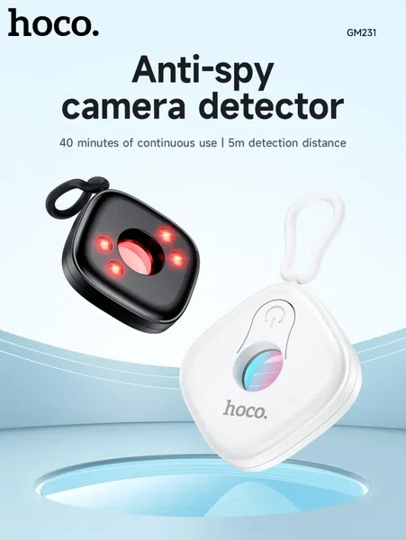 Hoco GM231 Anti-Spy Camera Detector - Available at AfnoBazar Nepal