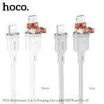 Hoco U131 USB/Type-C to iP 2-in-1 Charging Data Cable - Available at AfnoBazar Nepal
