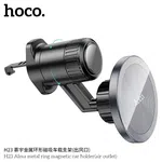 Hoco H23 Alma Metal Ring Magnetic Car Holder (Air Outlet) - Available at AfnoBazar Nepal