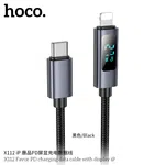Hoco X112 Favor PD Charging Data Cable with Display iP - Available at AfnoBazar Nepal