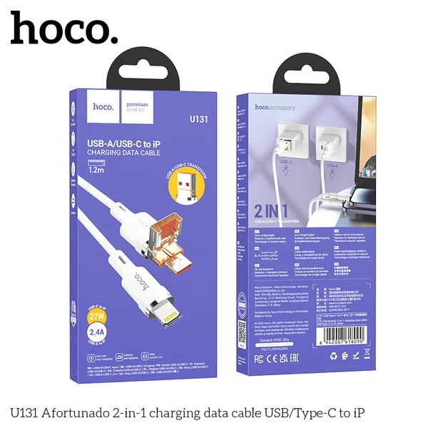 Hoco U131 USB/Type-C to iP 2-in-1 Charging Data Cable - Available at AfnoBazar Nepal