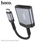 Hoco UA25 2-in-1 Card Reader Type-C - Available at AfnoBazar Nepal