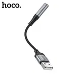 Hoco LS36 USB to 3.5mm AUX Female External Sound Card Cable (12cm) - Available at AfnoBazar Nepal