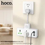 Hoco AC11A Voyage 2-Position Expansion Socket (1C3A) (EU) - Available at AfnoBazar Nepal