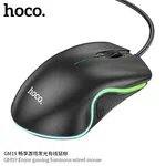 Hoco GM19 Gaming Luminous Wired Mouse - Available at AfnoBazar Nepal