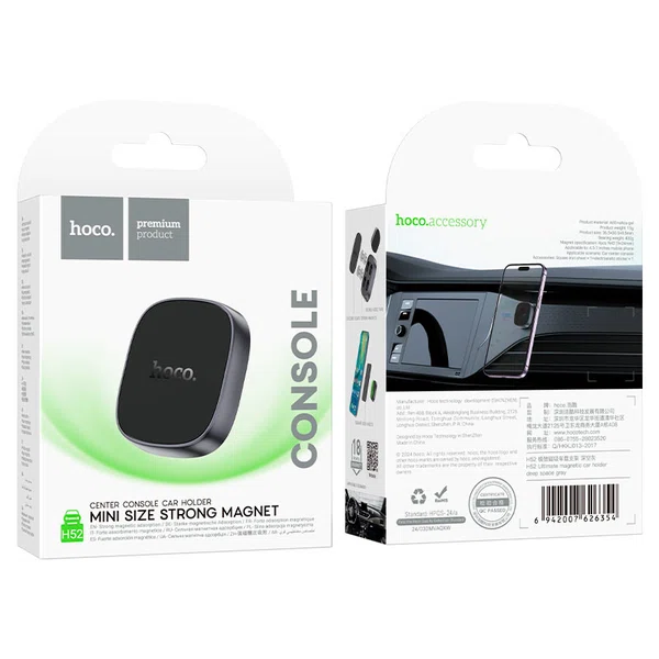 Hoco Car Holder H52 Ultimate for Dashboard - Available at AfnoBazar Nepal