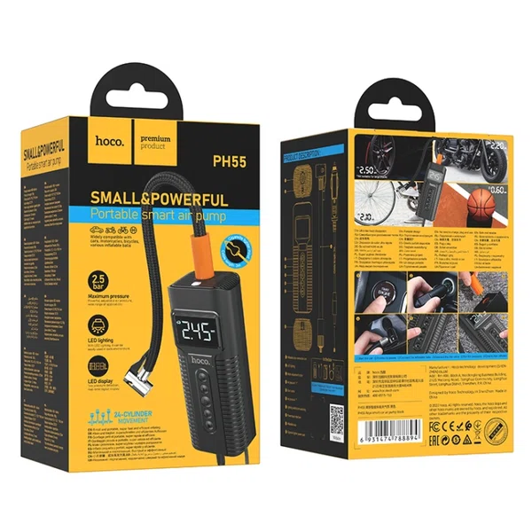 Hoco PH55 Roys Smart Car Air Pump (Black) - Available at AfnoBazar Nepal