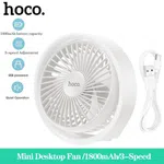 Hoco HX22 Handheld Electric Fan - Available at AfnoBazar Nepal