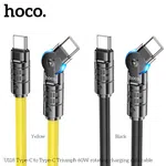 Hoco U118 Type-C to Type-C Triumph 60W Rotating Charging Data Cable - Available at AfnoBazar Nepal