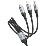 Hoco X102 Fresh 3-in-1 Charging Data Cable (iP+Micro+Type-C) - Available at AfnoBazar Nepal