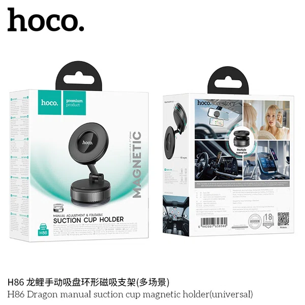 Hoco H86 Suction Cup Magnetic Phone Holder - Available at AfnoBazar Nepal