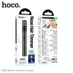 Hoco Electric Nose Hair Trimmer HP34 - Available at AfnoBazar Nepal