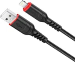 Hoco Cable USB to Lightning X59 Victory Charging Data Sync 2m - Available at AfnoBazar Nepal