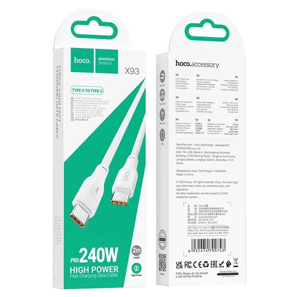 Hoco X93 240W 5A Type-C to Type-C Fast Charging Data Cable (USB 3.1) - Available at AfnoBazar Nepal