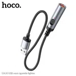 Hoco UA30 Cigarette Lighter USB - Available at AfnoBazar Nepal