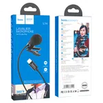 Hoco L14 Lavalier Microphone for Lightning (2m Cable) - Available at AfnoBazar Nepal