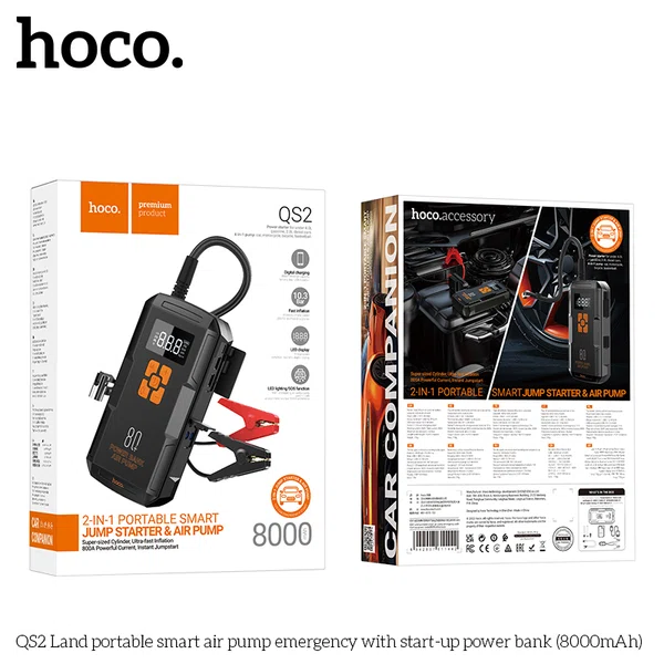 Hoco QS2 Land Portable Smart Air Pump Emergency with Start-Up Power Bank (8000mAh) - Available at AfnoBazar Nepal