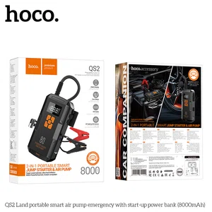 Hoco QS2 Land Portable Smart Air Pump Emergency with Start-Up Power Bank (8000mAh) - Available at AfnoBazar Nepal