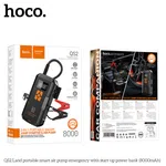 Hoco QS2 Land Portable Smart Air Pump Emergency with Start-Up Power Bank (8000mAh) - Available at AfnoBazar Nepal
