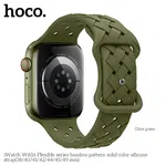 Hoco Apple iWatch WA16 Flexible Bamboo - Available at AfnoBazar Nepal