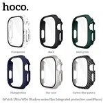 Hoco iWatch Ultra WS6 Shadow Series Film Integrated Protective Case (49mm) - Available at AfnoBazar Nepal