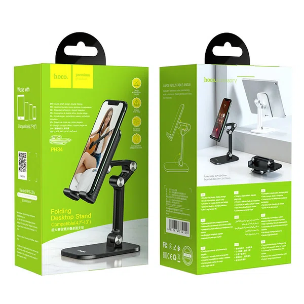 Hoco PH34 Double Folding Desktop Stand for Phones and Tablets up to 13 Inch - Available at AfnoBazar Nepal