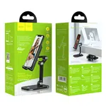 Hoco PH34 Double Folding Desktop Stand for Phones and Tablets up to 13 Inch - Available at AfnoBazar Nepal