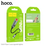 Hoco UA30 Electric Cigarette Lighter Type-C - Available at AfnoBazar Nepal