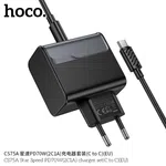 Hoco CS75A Star Speed PD 70W (2C1A) Charger (EU) - Available at AfnoBazar Nepal