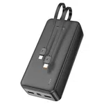 Hoco Power Bank J118B Speed Energy 30000mAh - Available at AfnoBazar Nepal