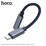 Hoco UA29A Type-C to iP Conversion Cable (L=0.15m) - Available at AfnoBazar Nepal